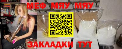 амф Кузнецк