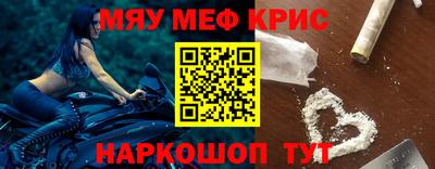 не бодяженный Лесной
