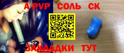 не бодяженный Лесной