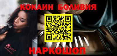 jwh Кудымкар