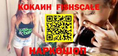 амф Кузнецк