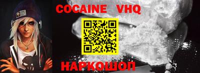 не бодяженный Лесной