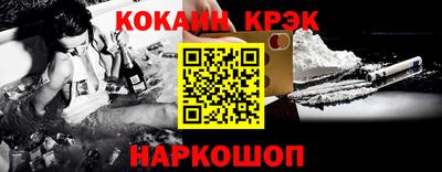 прущая мука Лениногорск