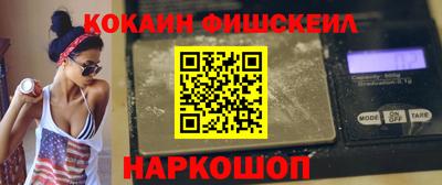мяу мяу мука Кудрово