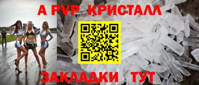 jwh Кудымкар