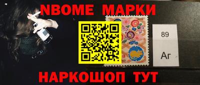амф Кузнецк
