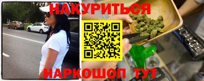 мяу мяу мука Кудрово