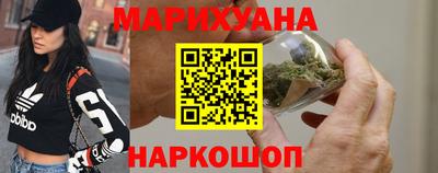 амф Кузнецк
