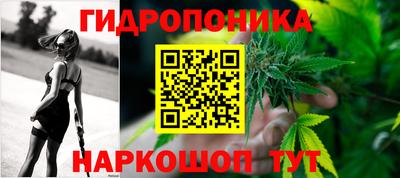 молекула духа Ленинск-Кузнецкий
