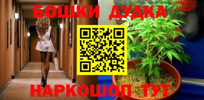 прущая мука Лениногорск