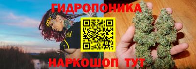 jwh Кудымкар