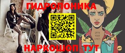 прущая мука Лениногорск