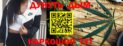 амф Кузнецк