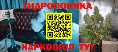 jwh Кудымкар