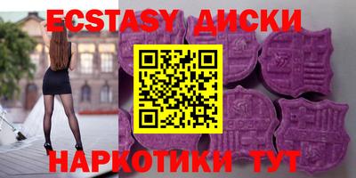 jwh Кудымкар