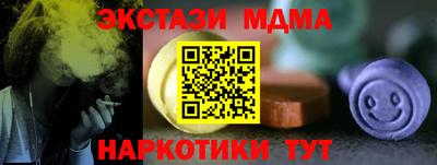 мяу мяу мука Кудрово