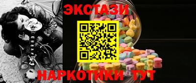 jwh Кудымкар