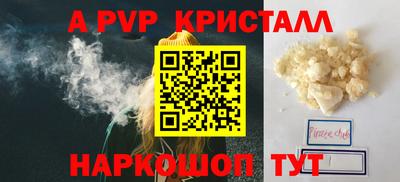 jwh Кудымкар
