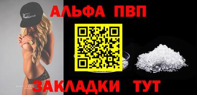 jwh Кудымкар