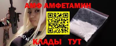 не бодяженный Лесной