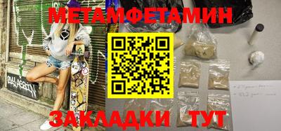не бодяженный Лесной