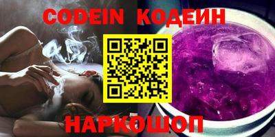 jwh Кудымкар