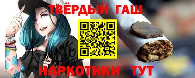 амф Кузнецк