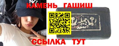 прущая мука Лениногорск