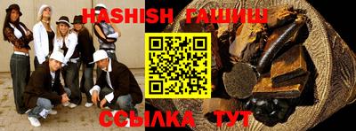 амф Кузнецк