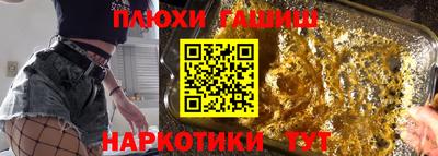 jwh Кудымкар