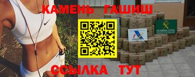 амф Кузнецк