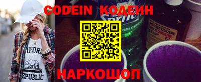 амф Кузнецк