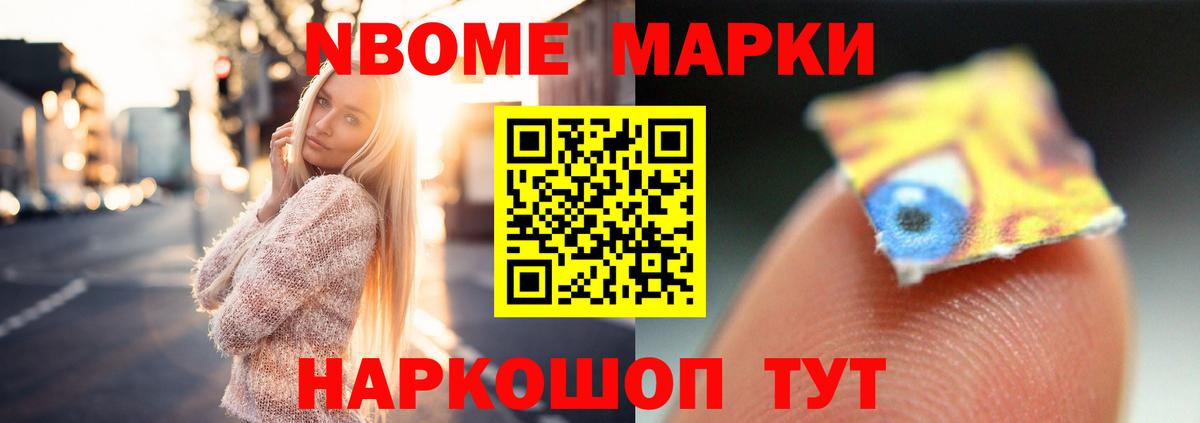 ЛСД экстази кислота  Вход с VPN  Воронеж  LSD-25 экстази кислота 
