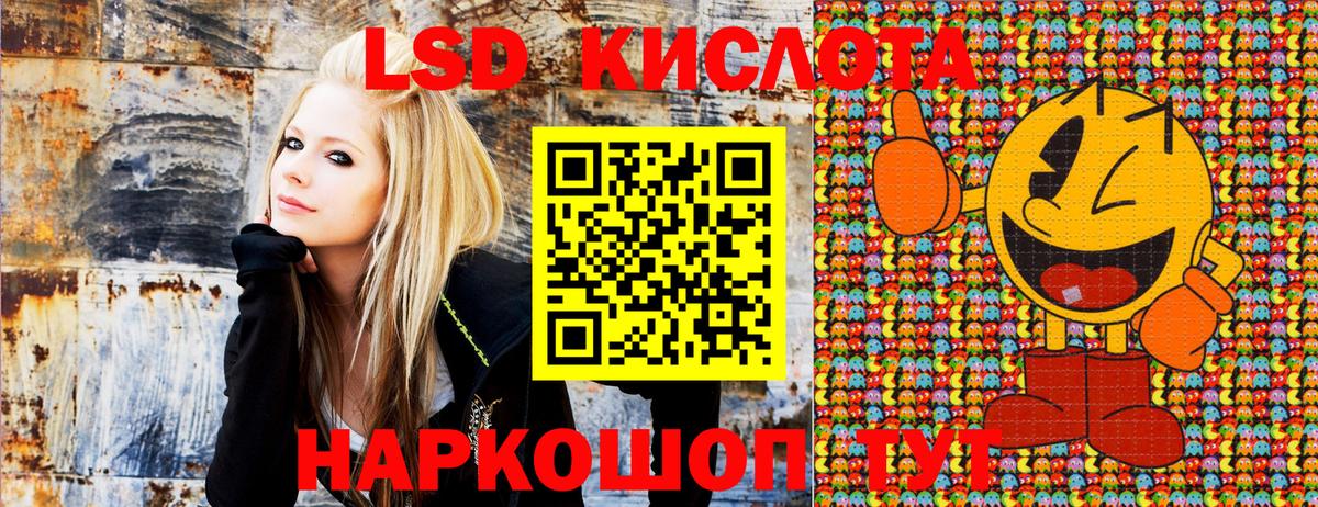 Марки 25I-NBOMe 1,5мг  Вход с VPN  Воронеж  Марки 25I-NBOMe 1,5мг 